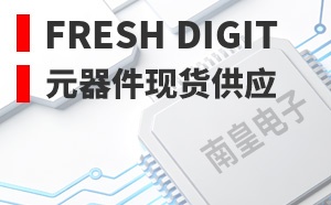 FRESH DIGIT����
